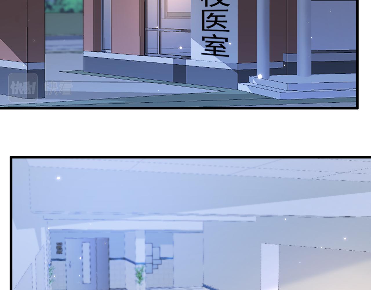 第124话 立场32