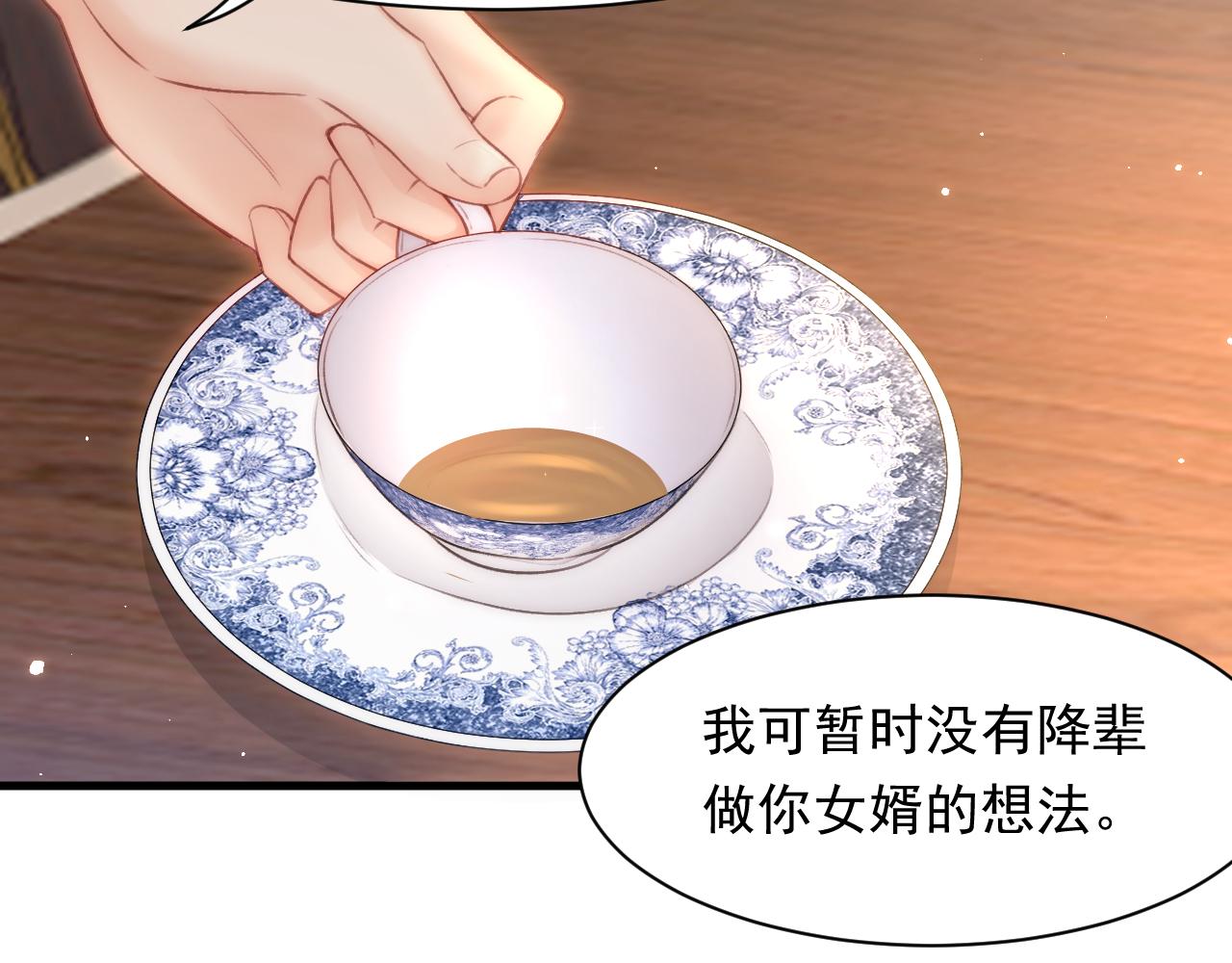 第108话 特殊的联系64