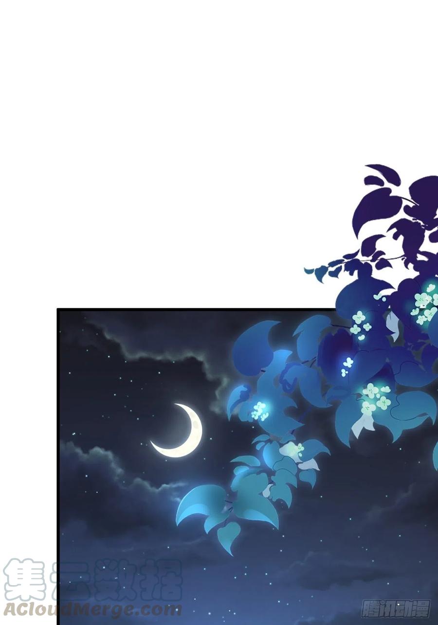 第98话 可以吗12
