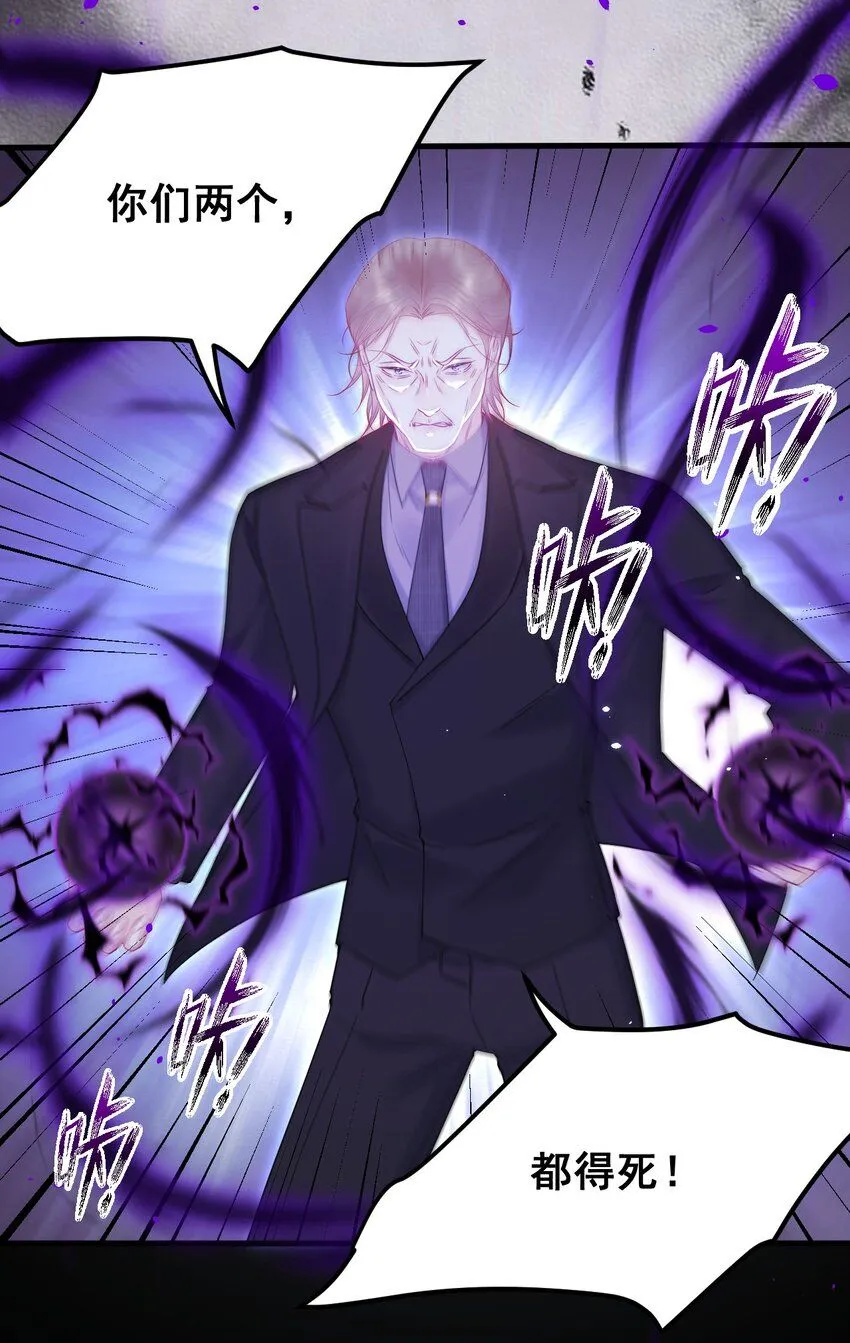 216话 连灵魂都老去（六）30