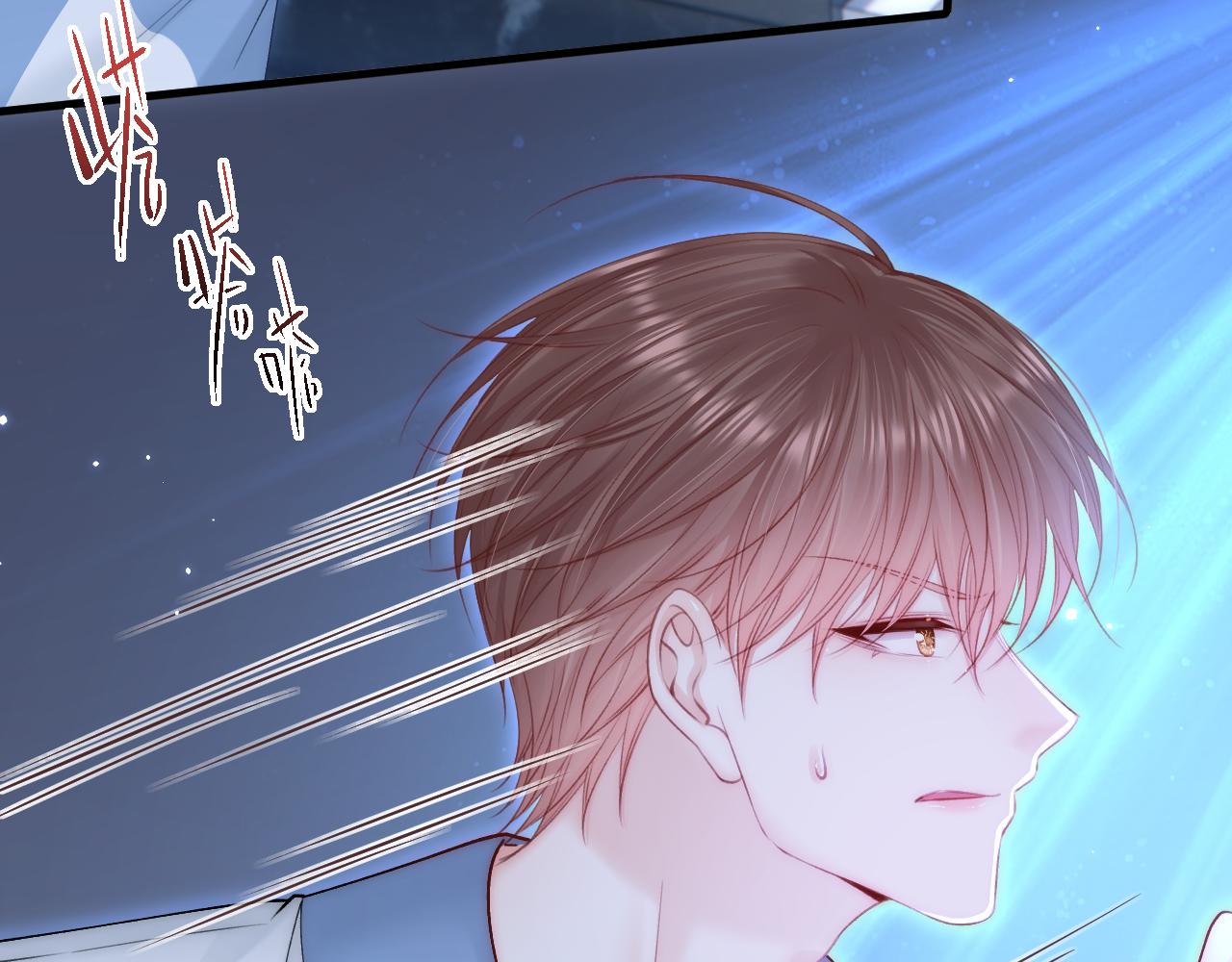 第134话 追逐游戏！69