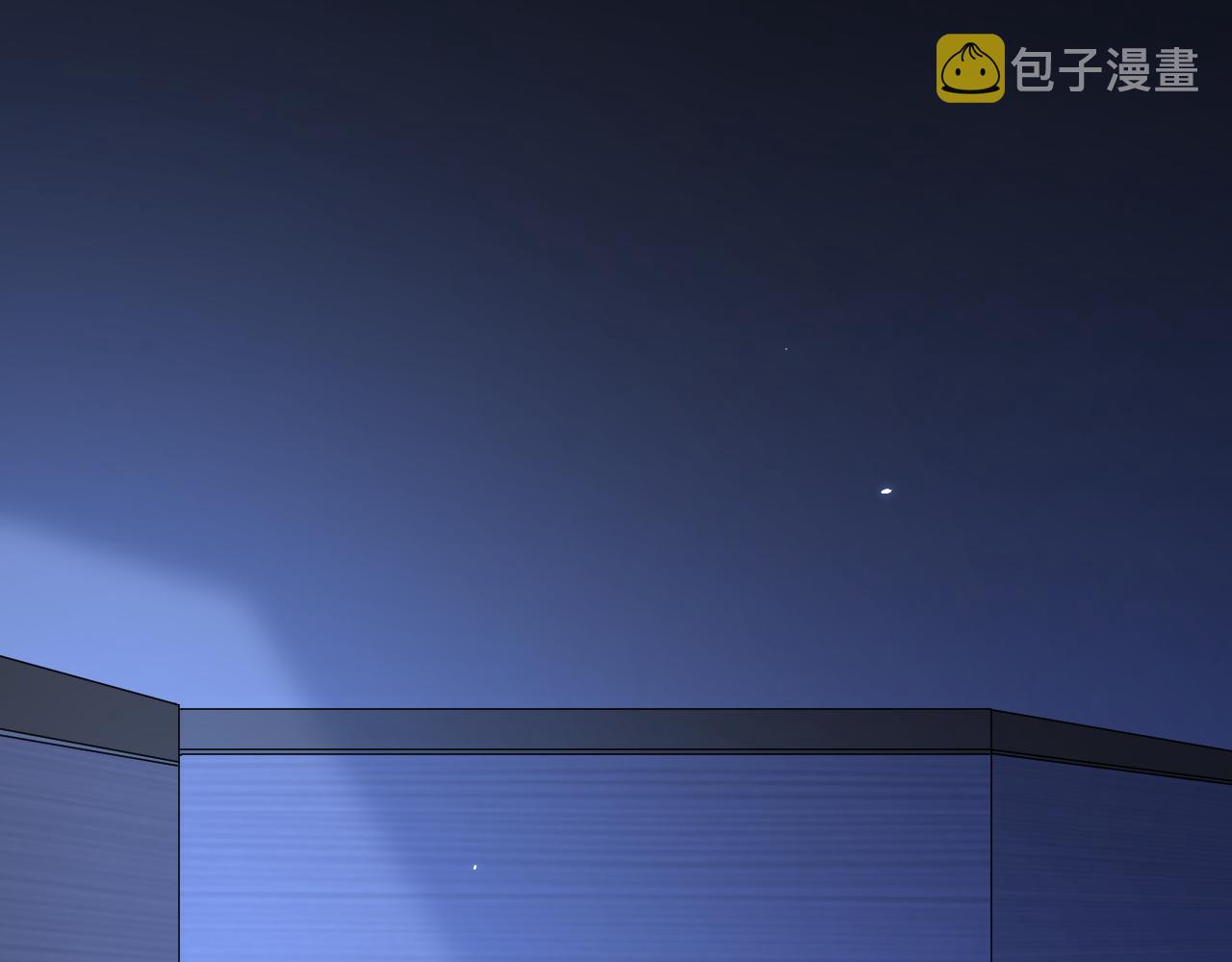 第176话 奔向他126