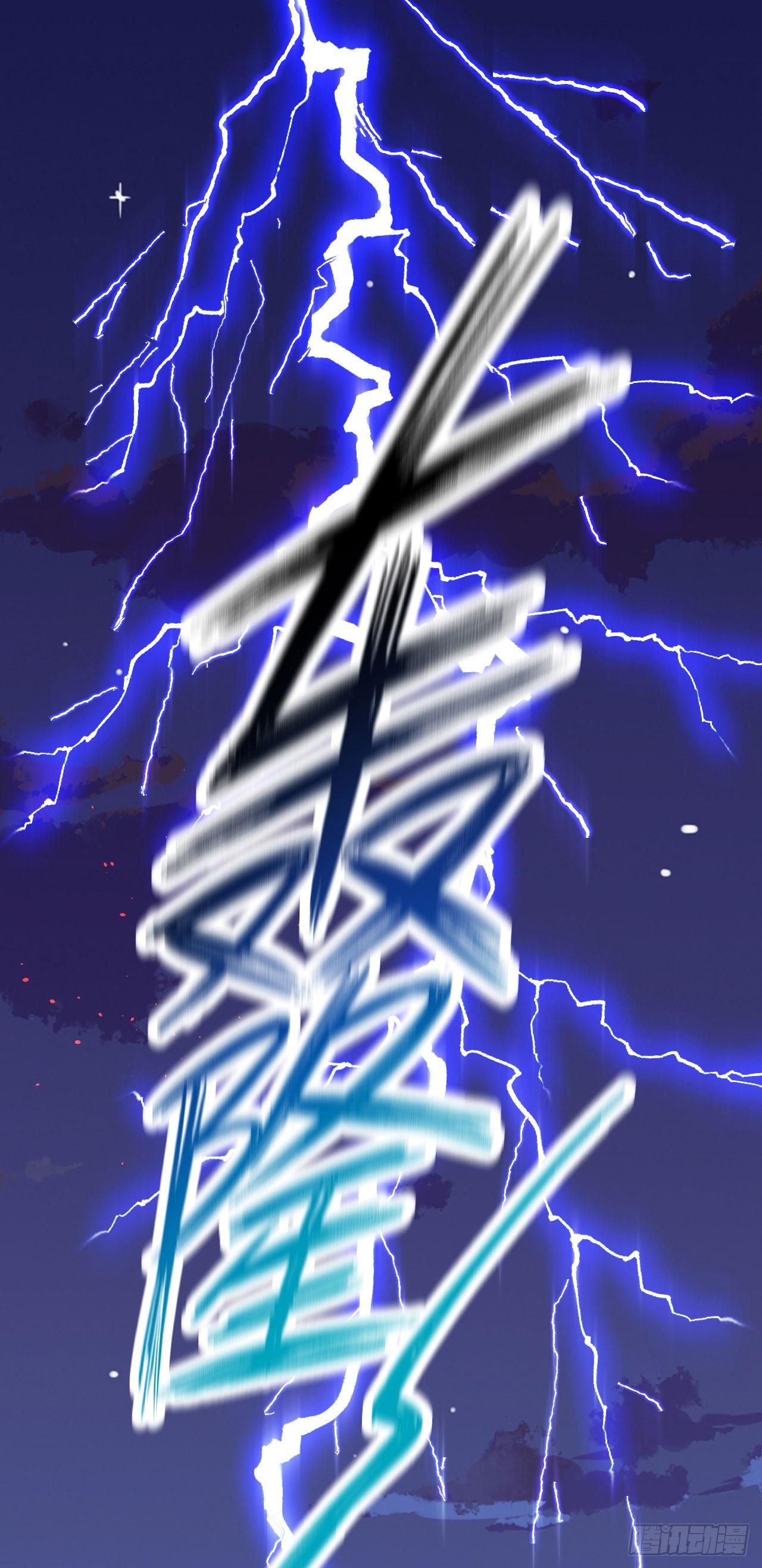 第20话 好热25