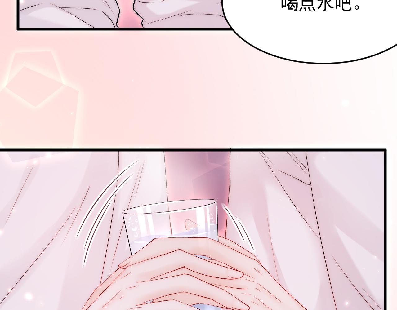 第174话 勇气15