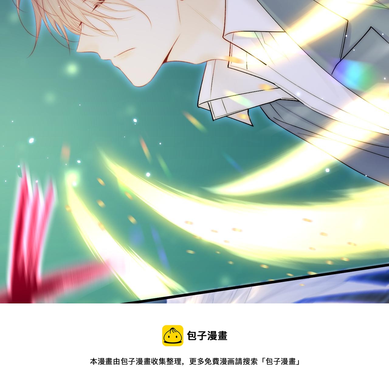 第136话 二爷的怒火48