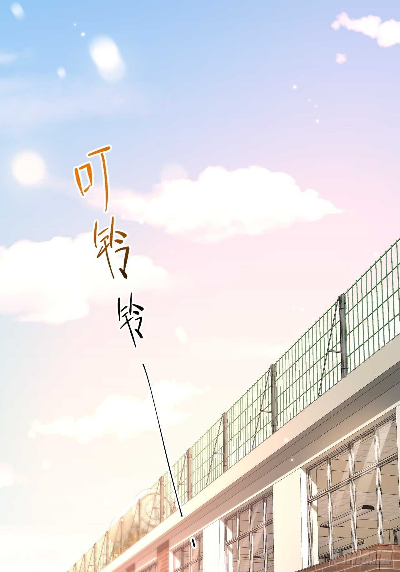 第48话 你敢动他？20