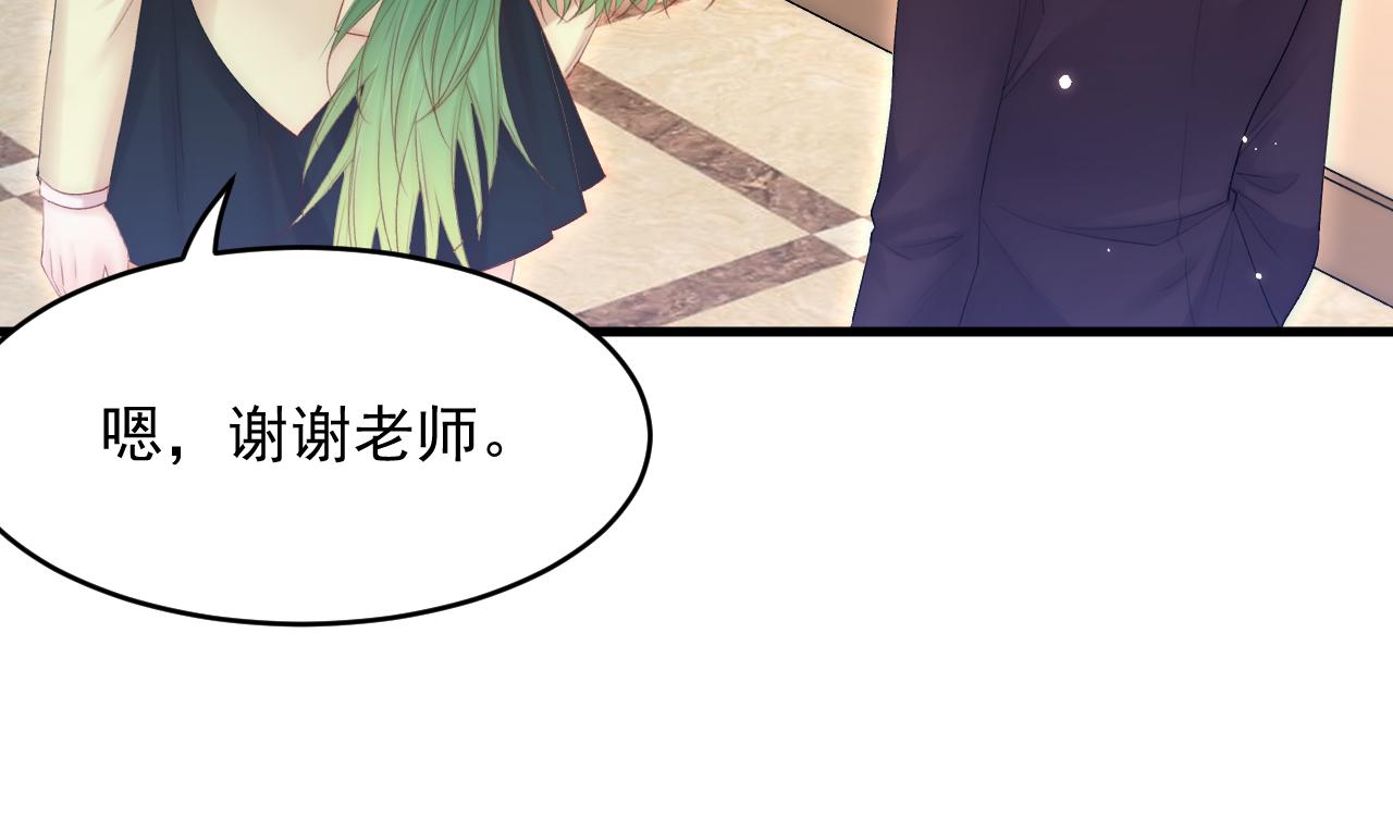 第129话 他的选择（上）21