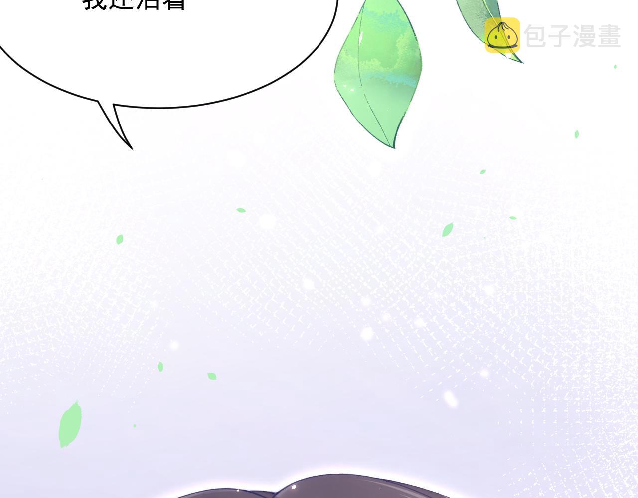 第178话 “你想见的人”17