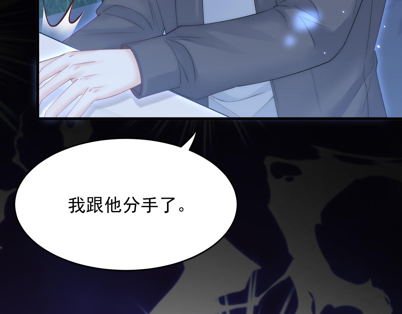 161话 不像我自己69