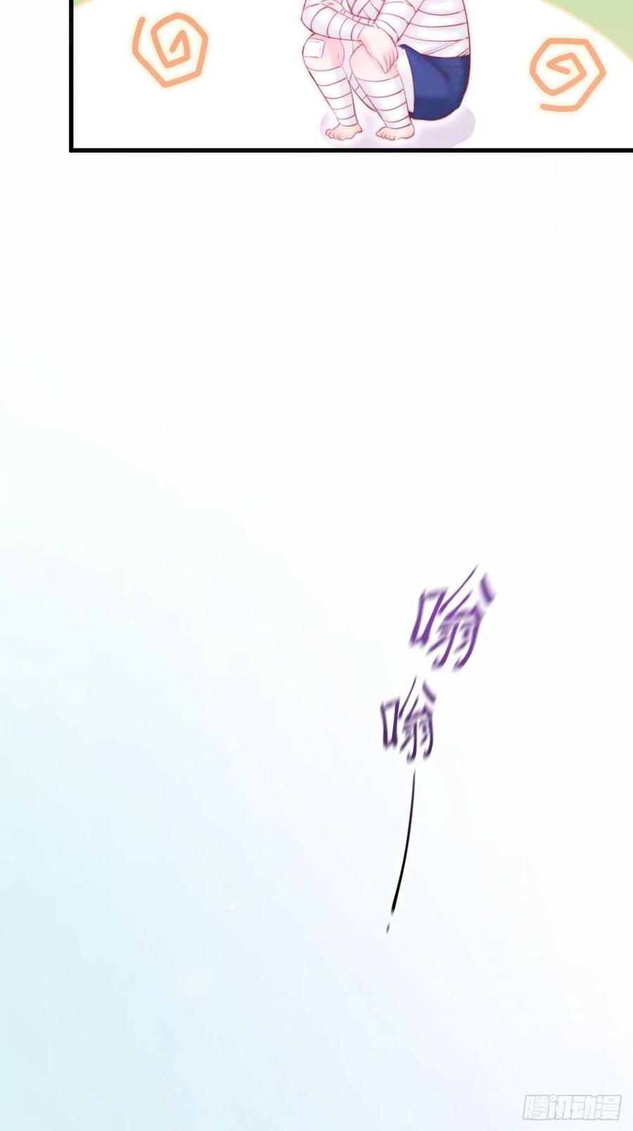 第92话 喜欢是不可说31