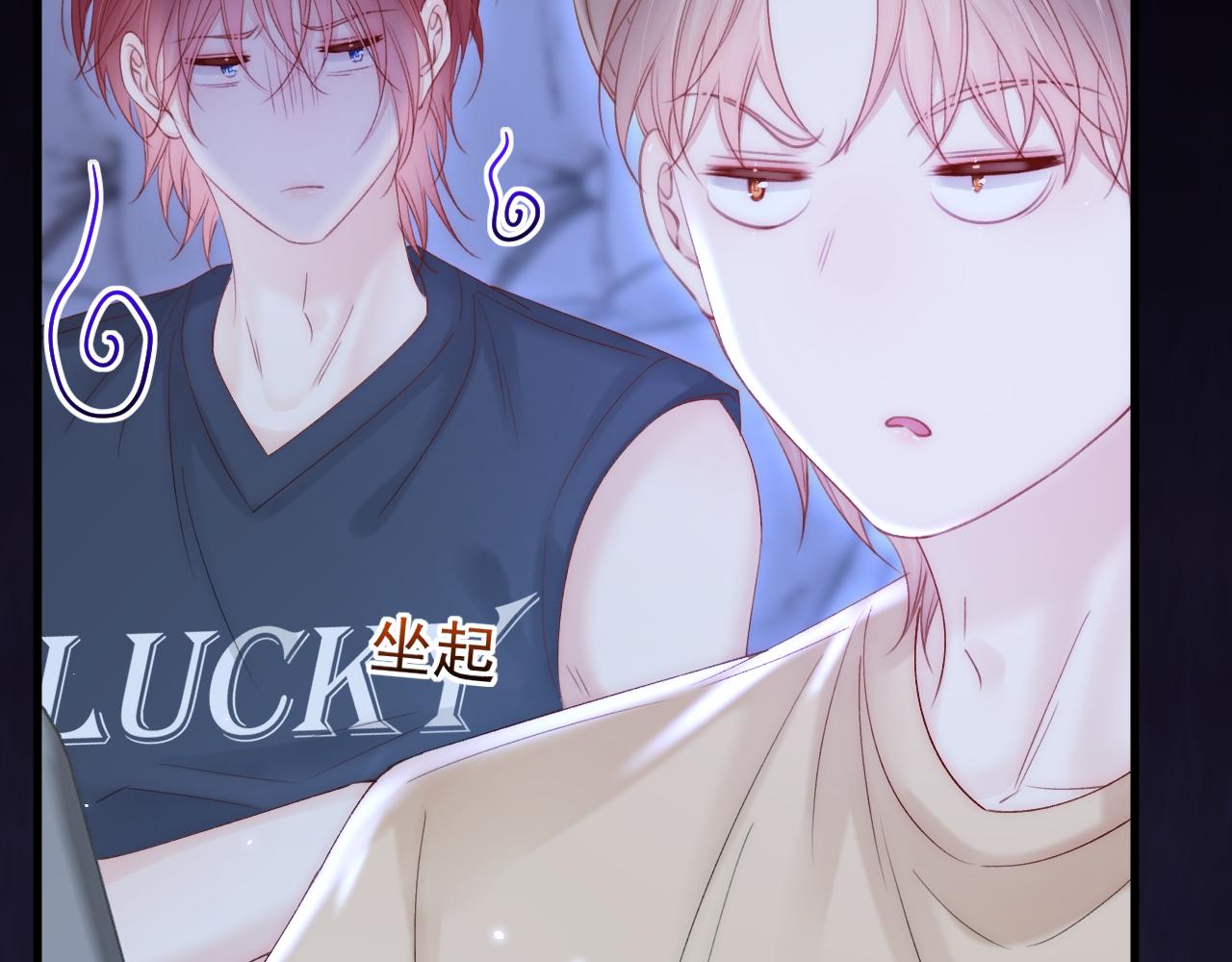 162话 我的也很棒114
