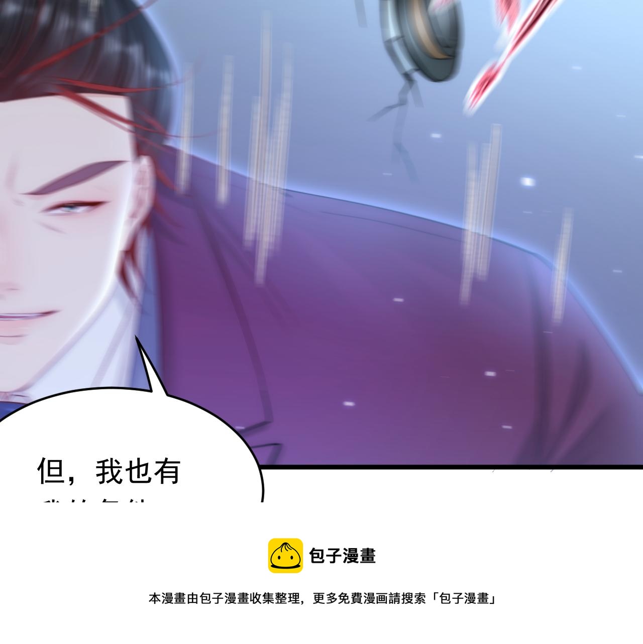 第132话 朝西VS基恩96