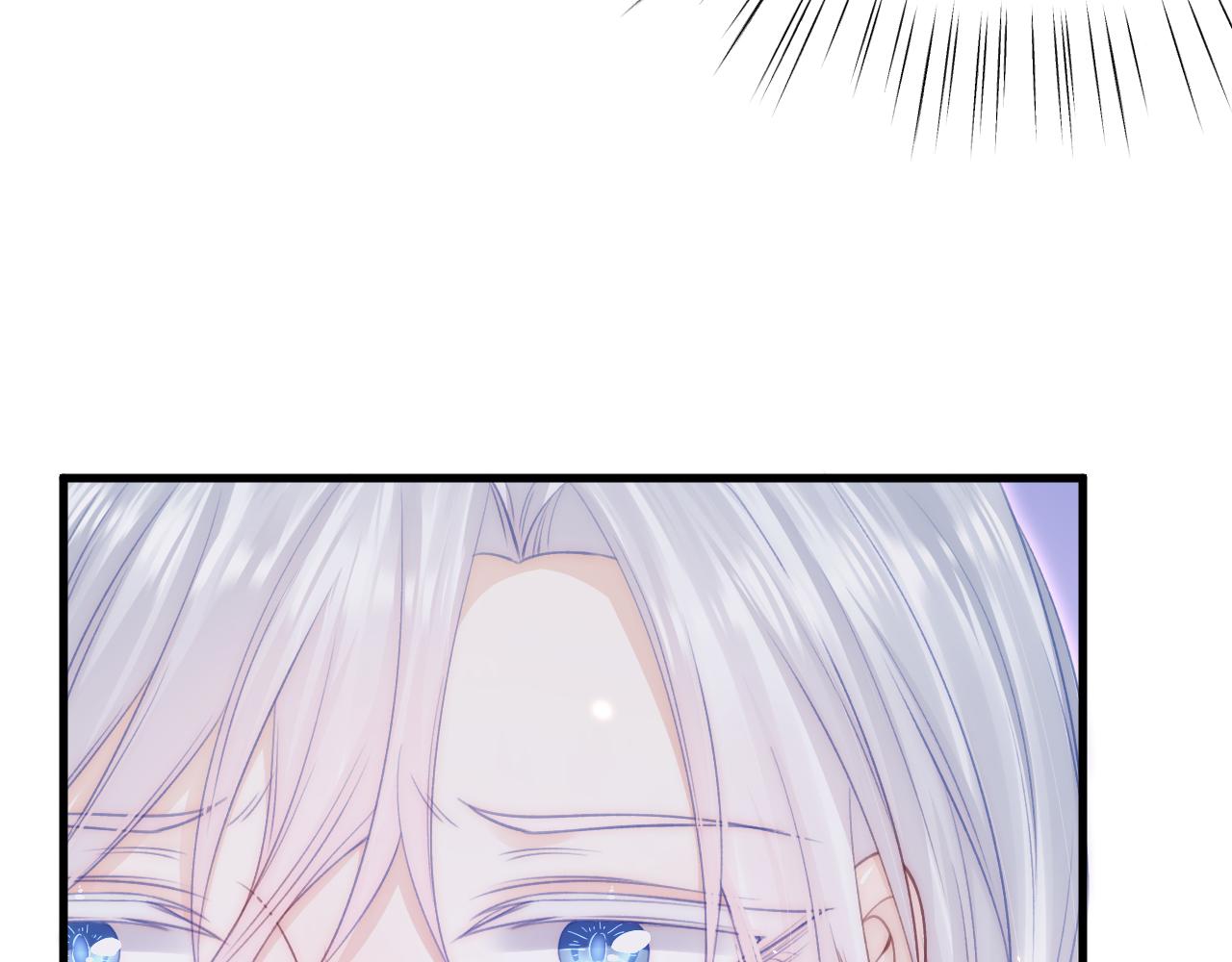 第172话 二爷的消息12