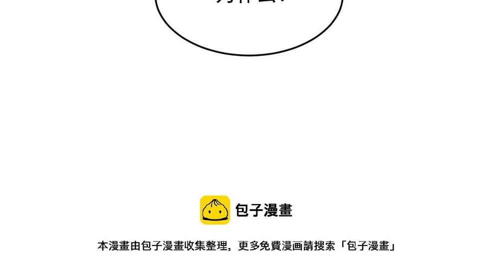 第200话 是谁执着89