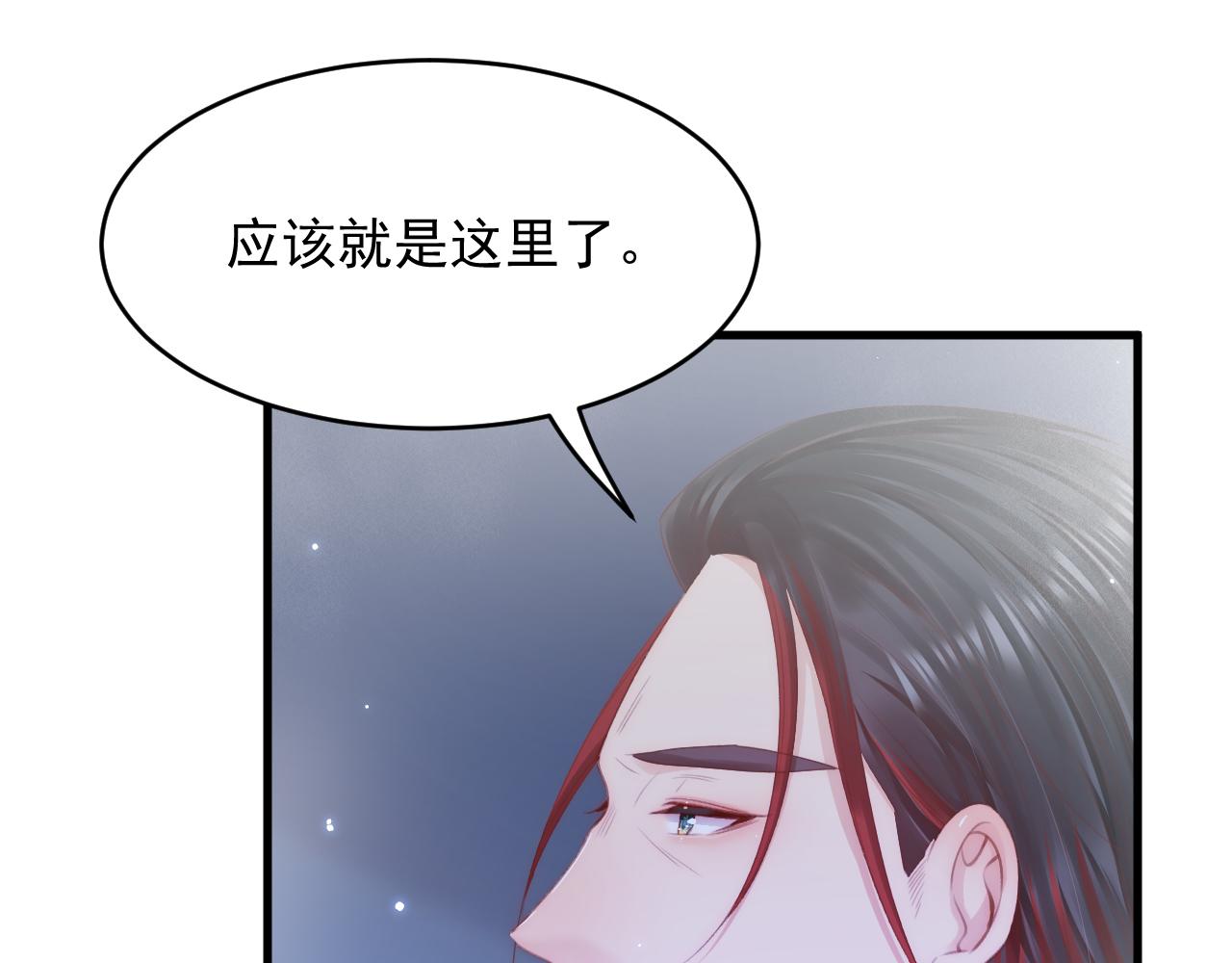 第137话 为了他的自由！91