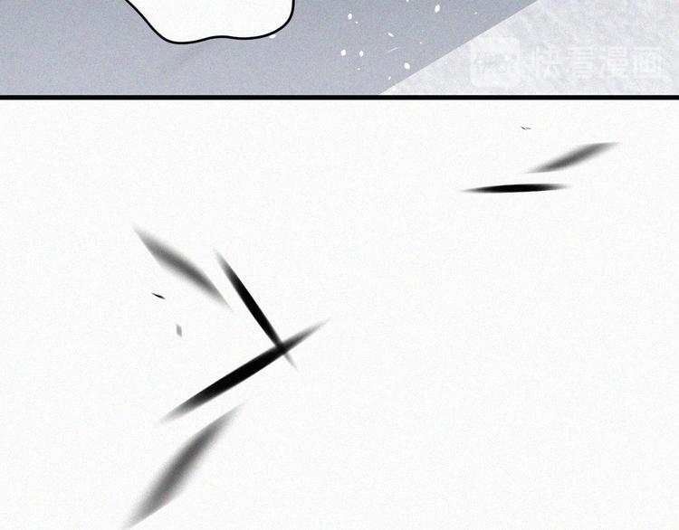 第3话 血脉觉醒57