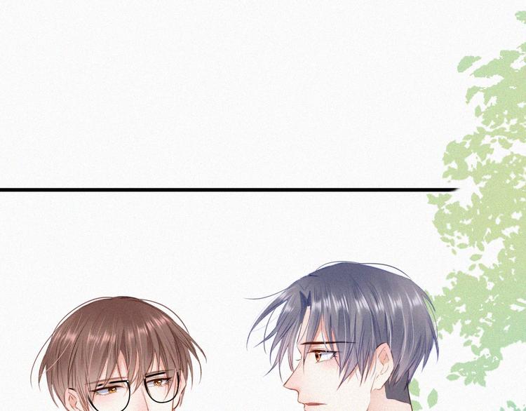 第5话 养孩子的乐趣38