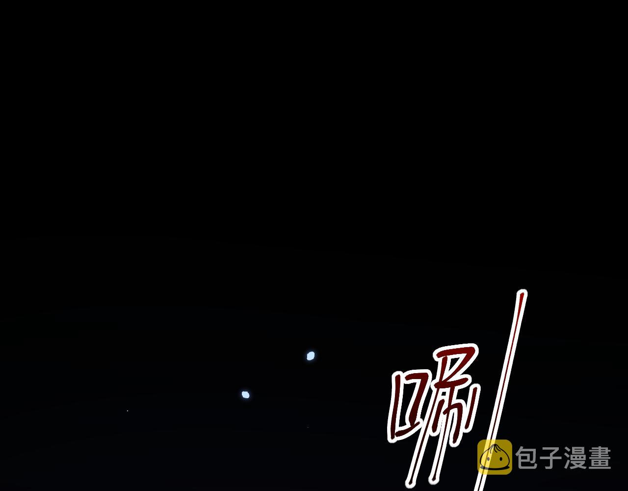 第157话 可疑的礼帽男35