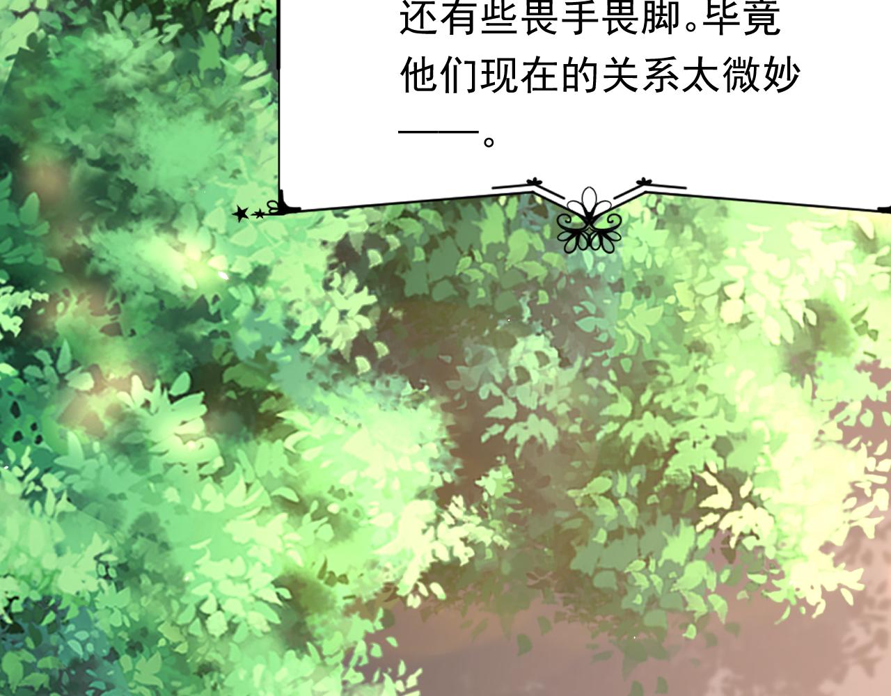 第170话 在黎明前23
