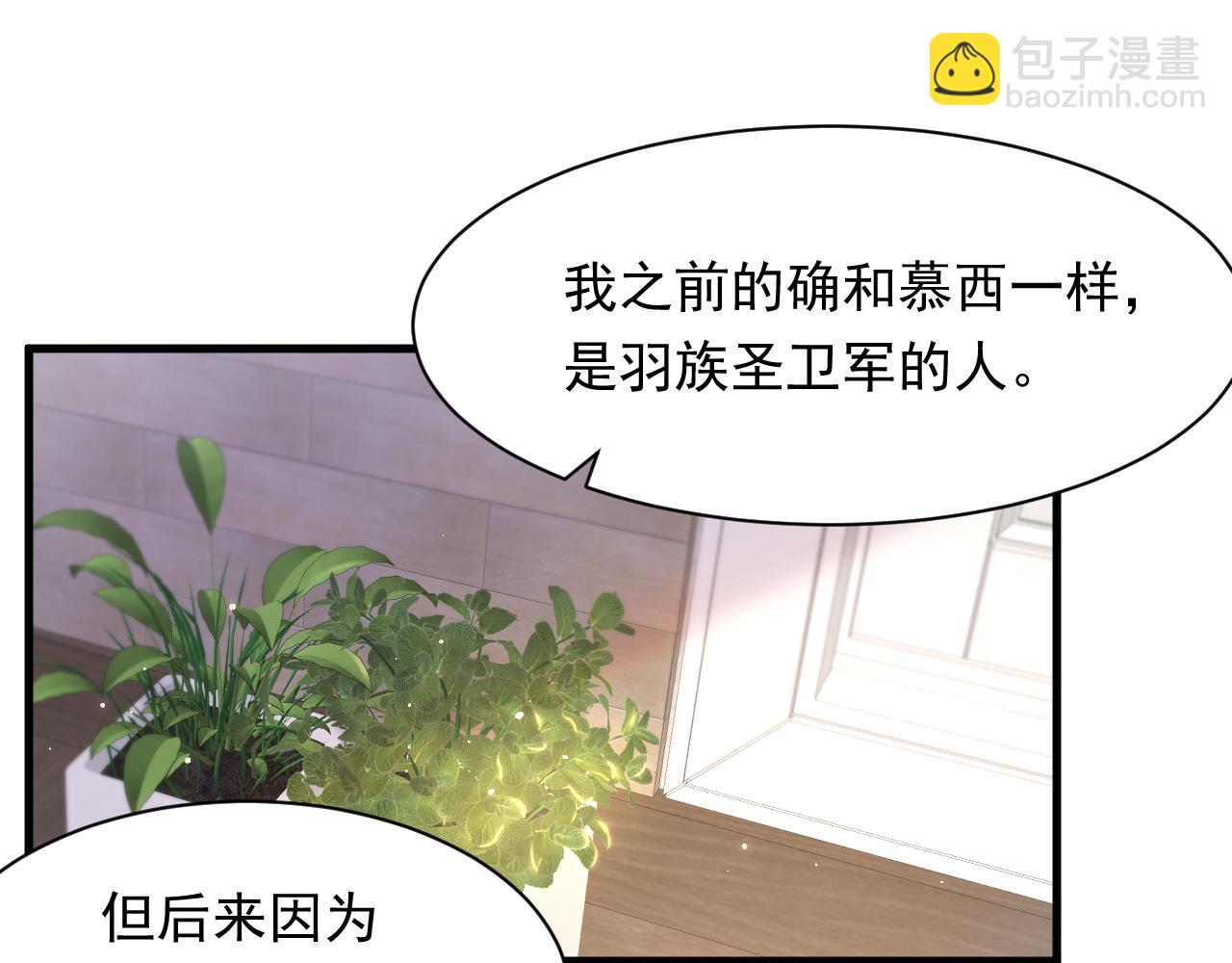 第106话 再谈阿福5