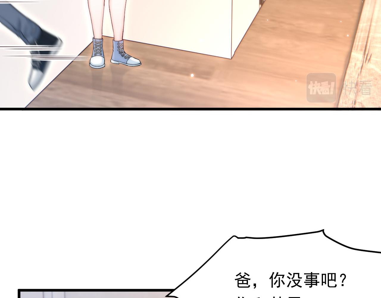 第141话 都会好起来57