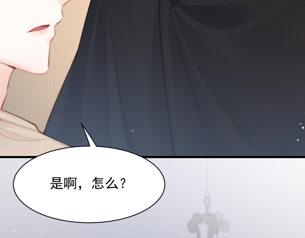 第106话 再谈阿福97