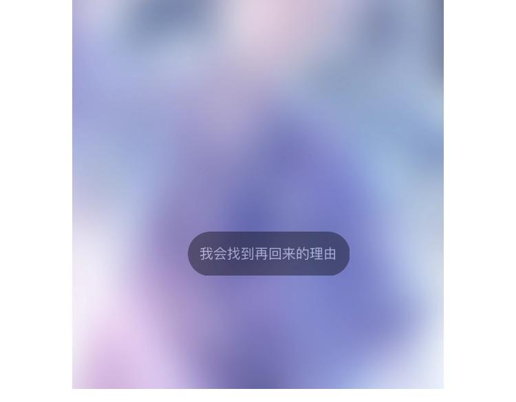 第153话 少年都已长大98