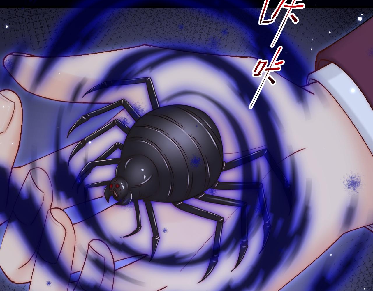 第132话 朝西VS基恩73