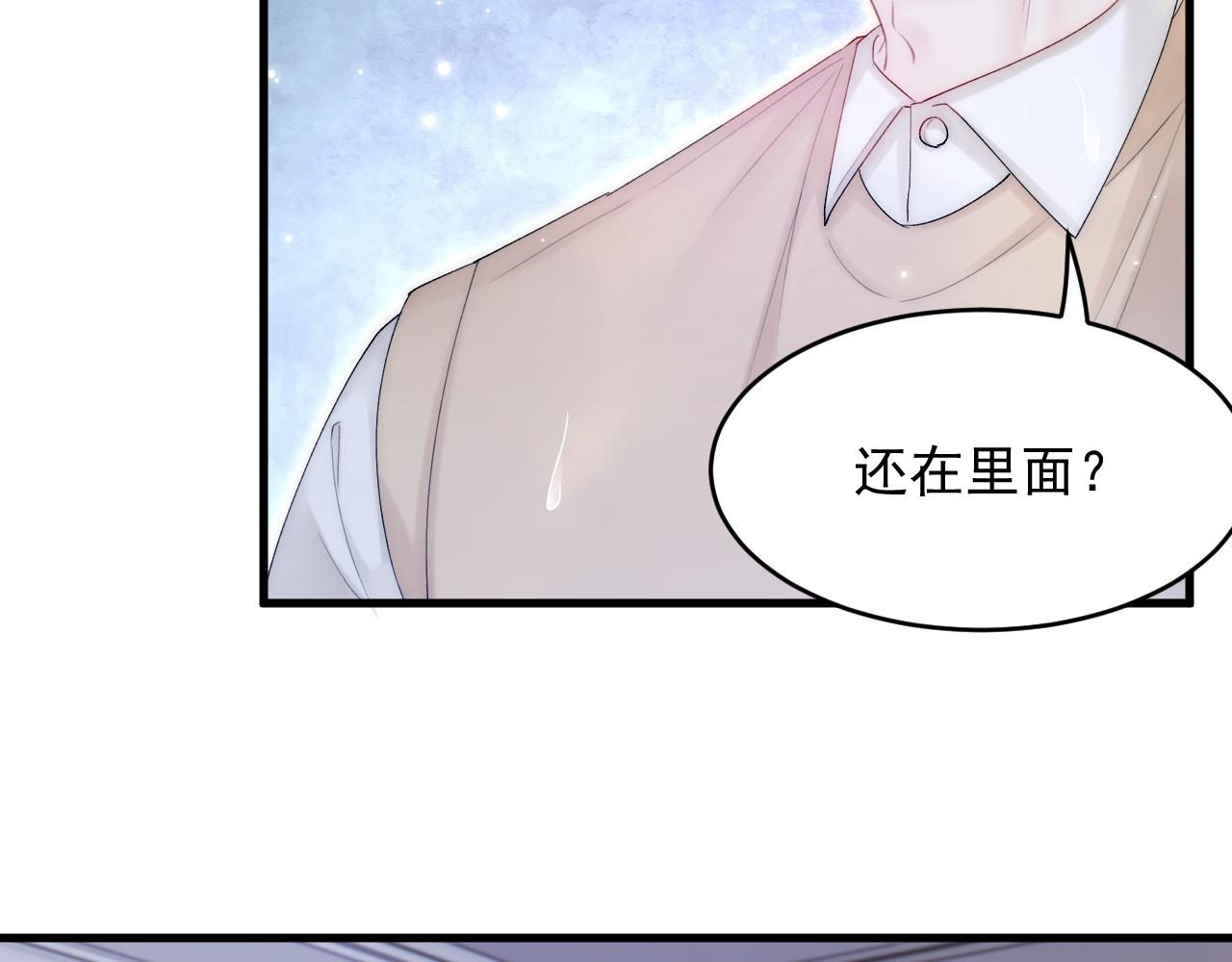 第130话 他的选择（中）34