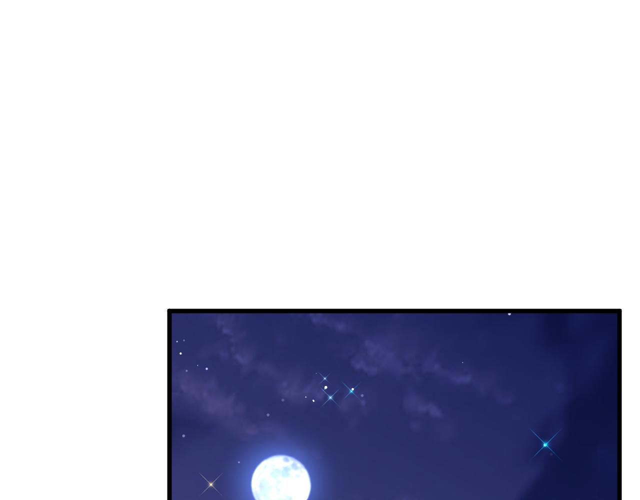 第107话 要要要13