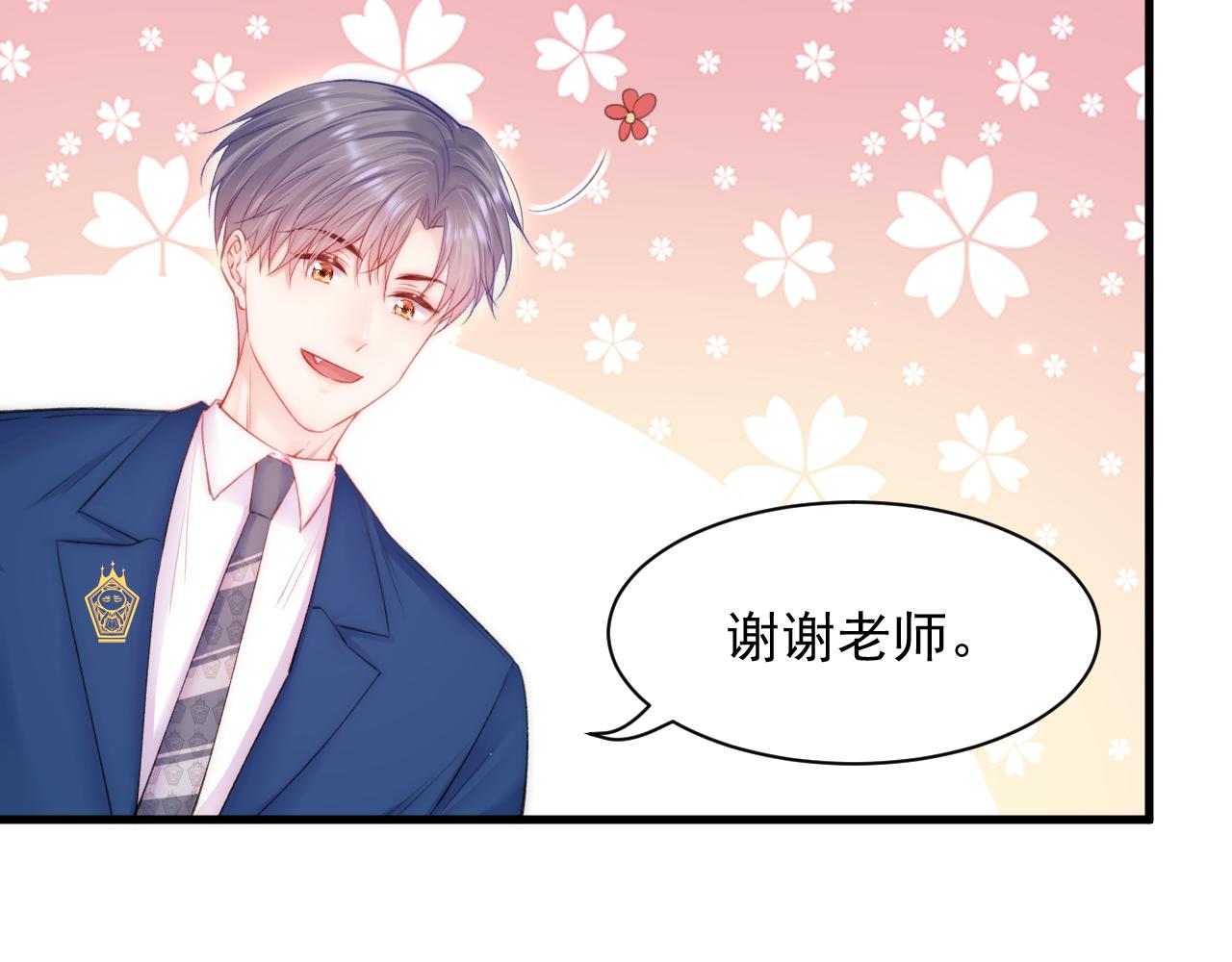 第107话 要要要67