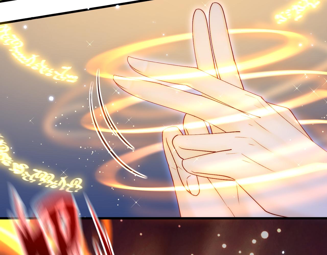 第136话 二爷的怒火61