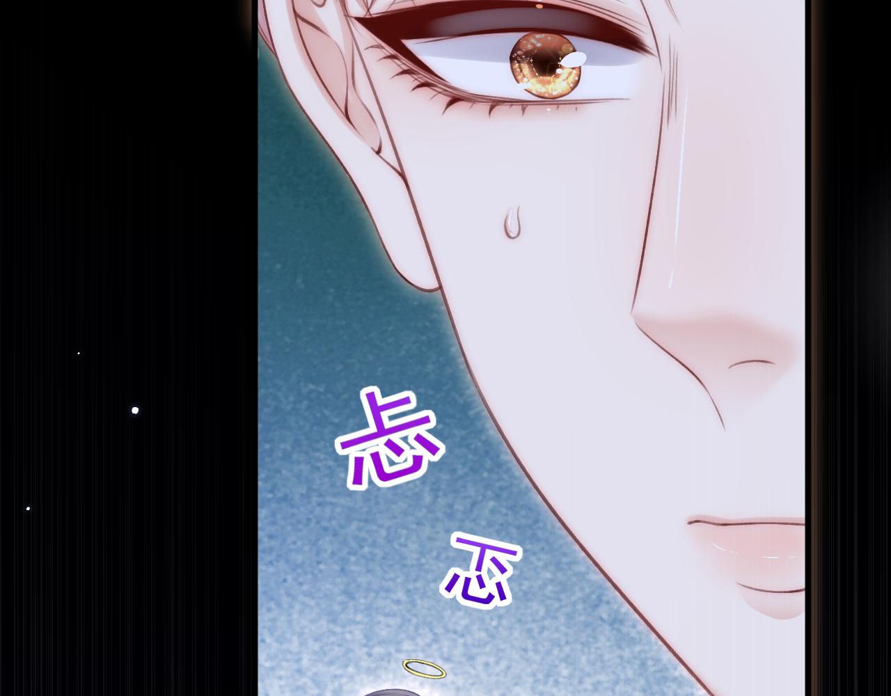 163话 抽屉里的宝贝22