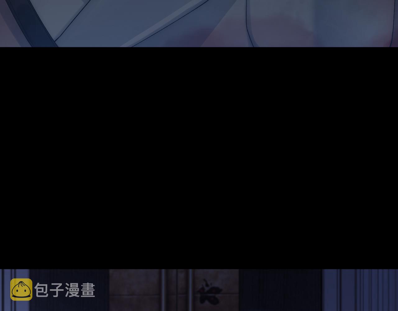 第191话 我知道你喜欢我11