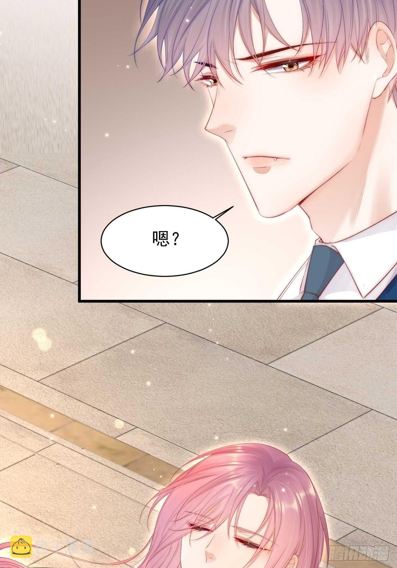 第58话 本能臣服20