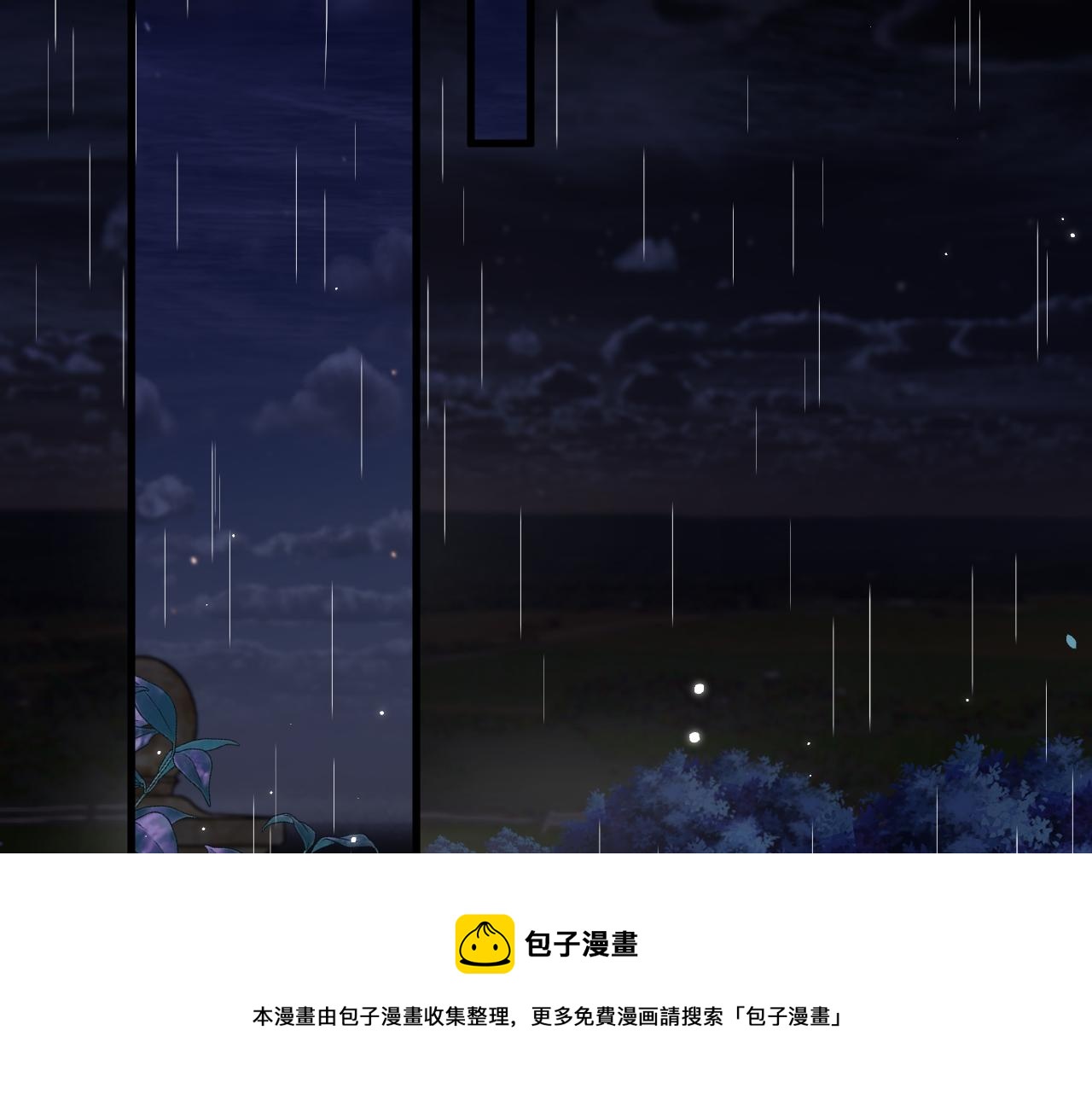 第131话 他的选择（下）92
