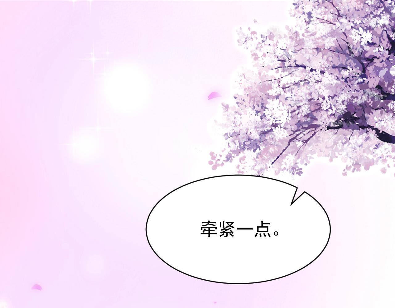 第124话 立场12