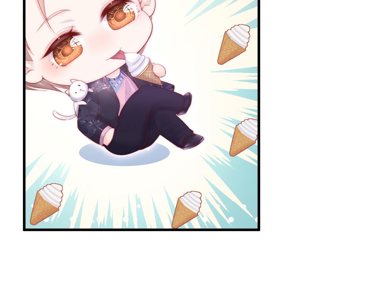 【特别篇】女装比赛30