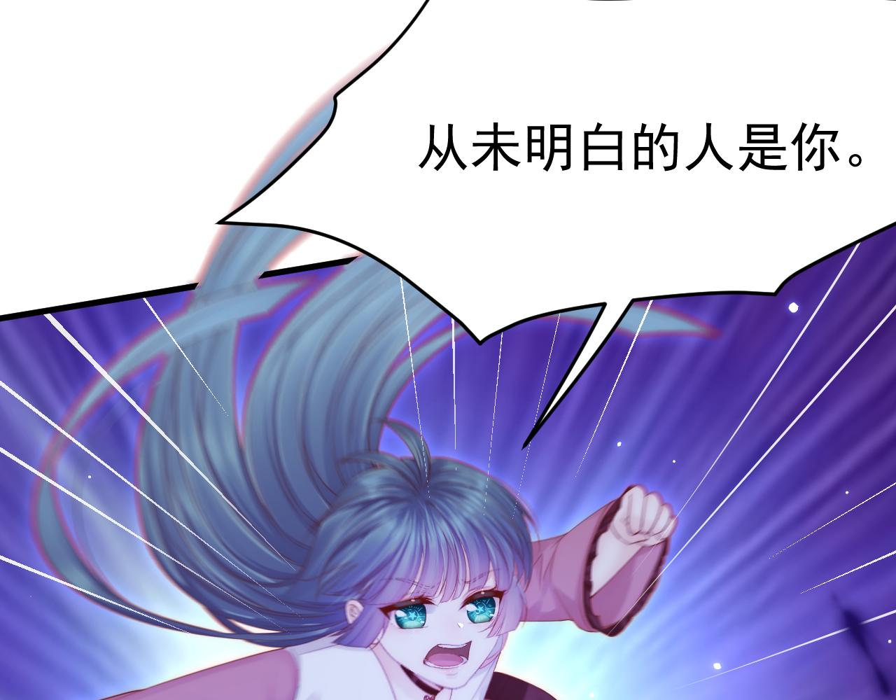 第139话 带他回家23