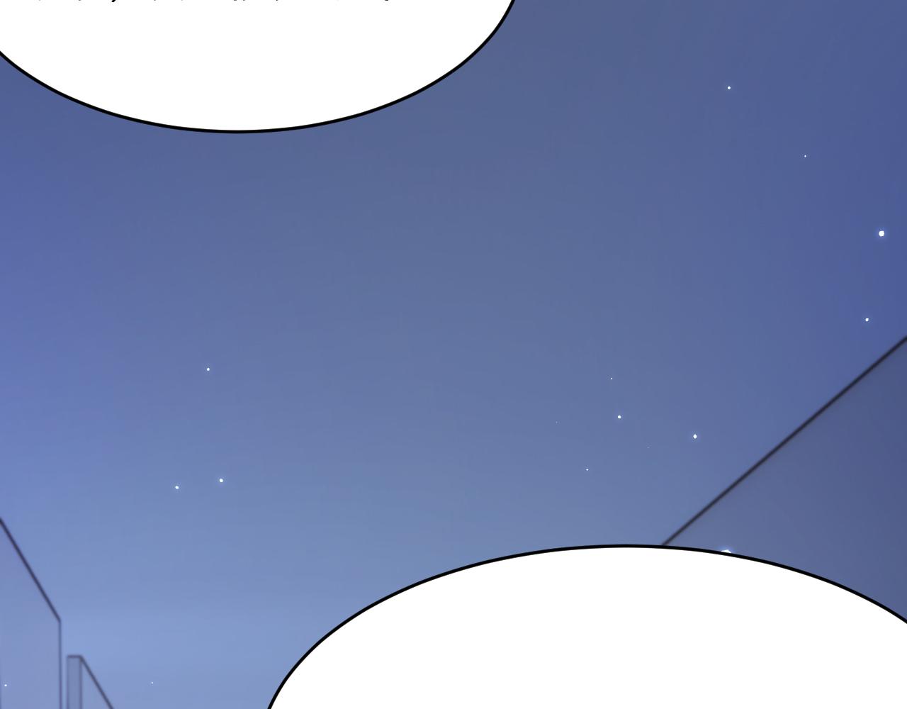 第159话 好消息132