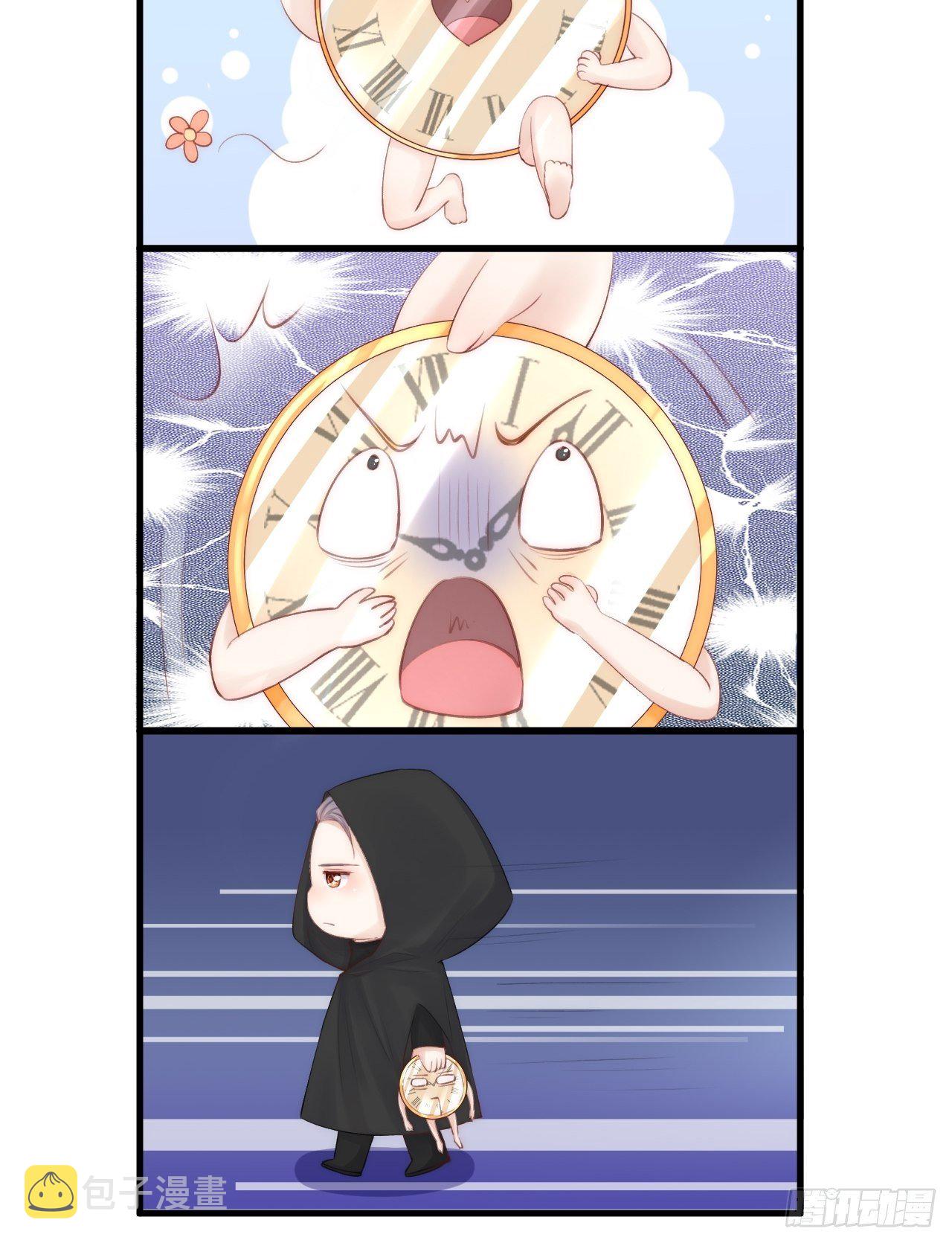 第74话 不存在的时间40