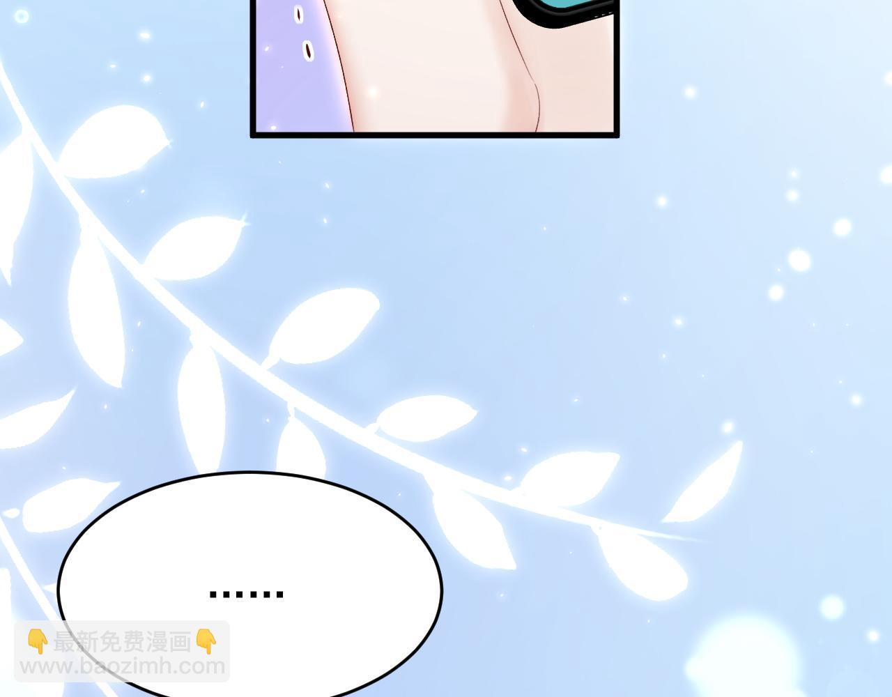 第167话 他到底在干嘛68