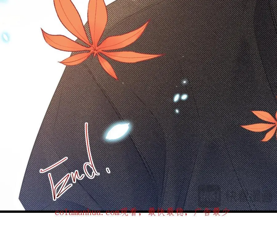 第222话 最终章倒计时（一）94