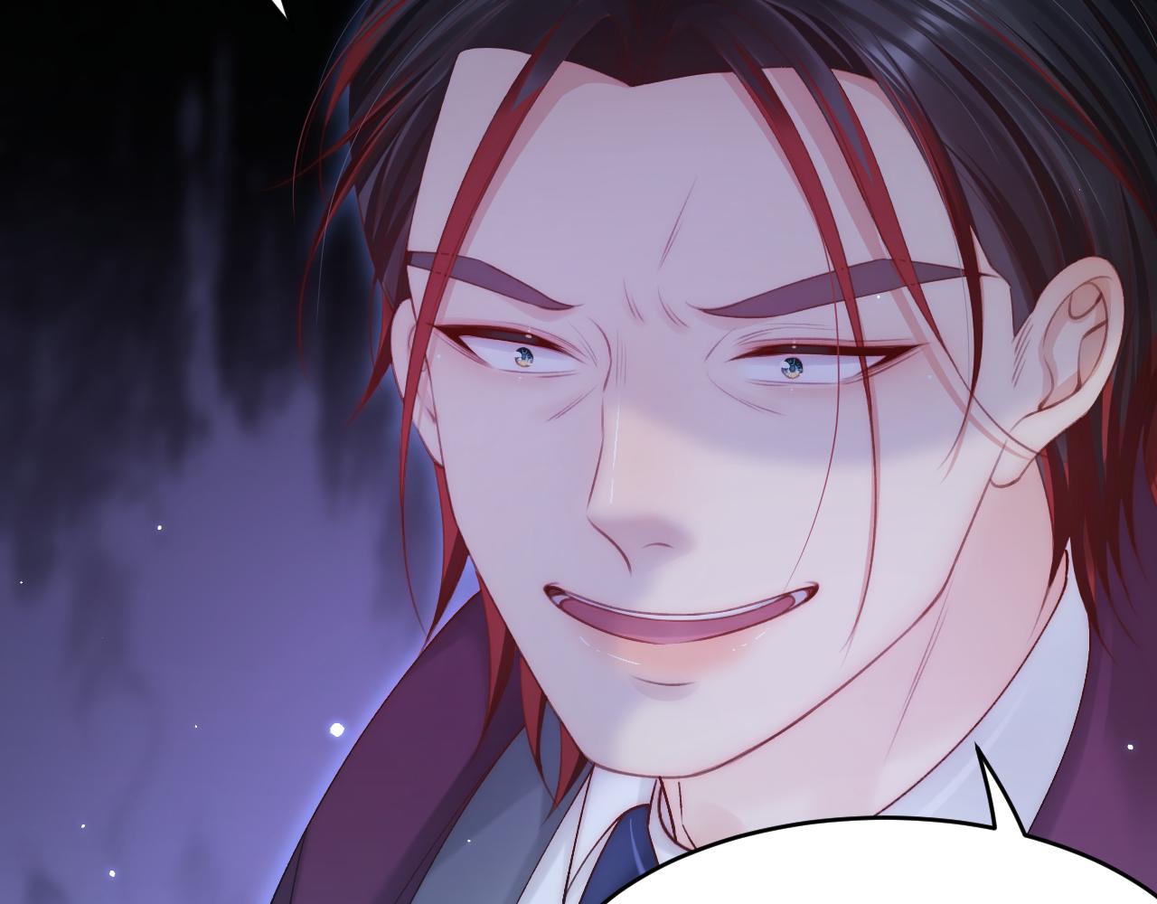 第134话 追逐游戏！49