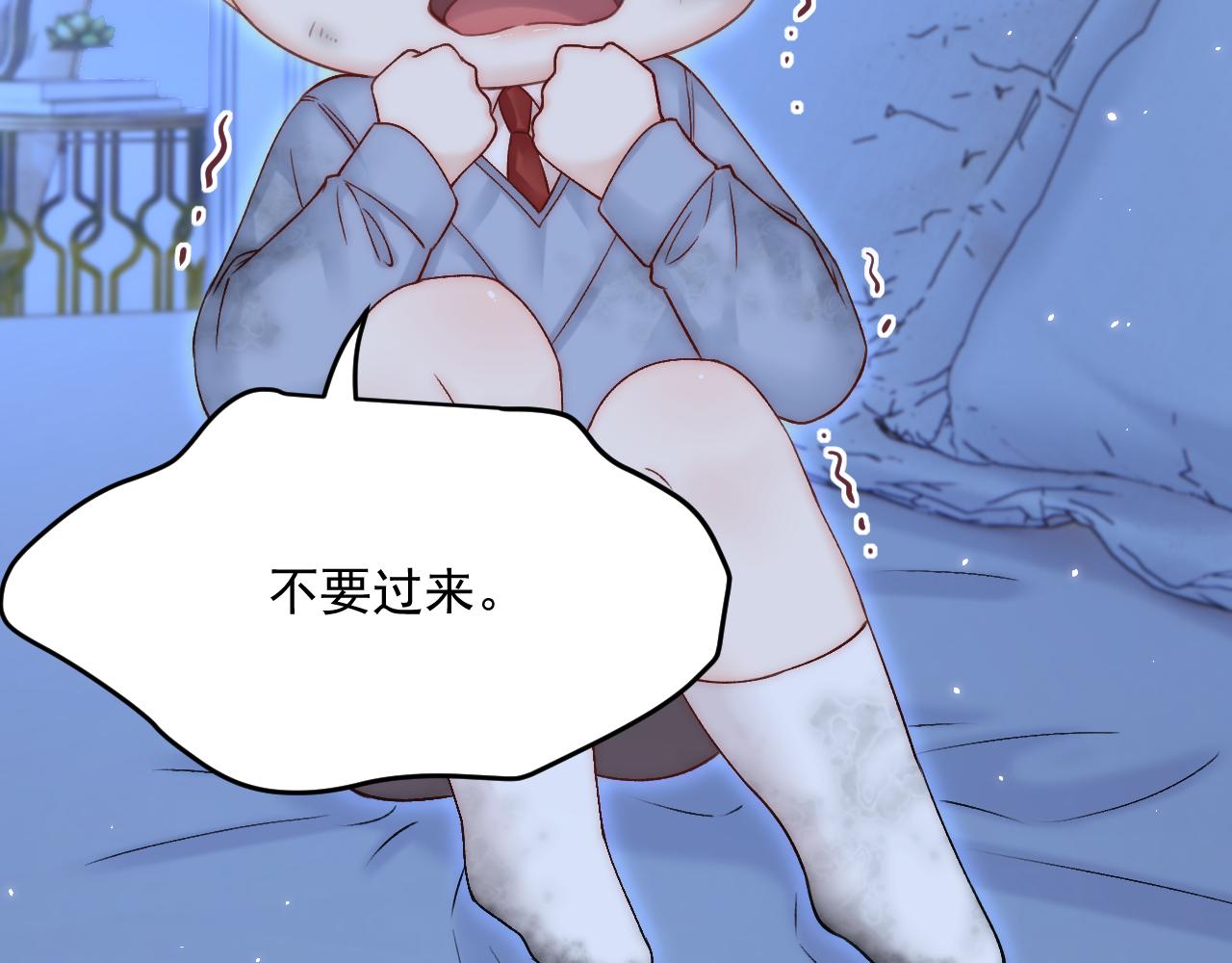 第187话 熟悉的声音119