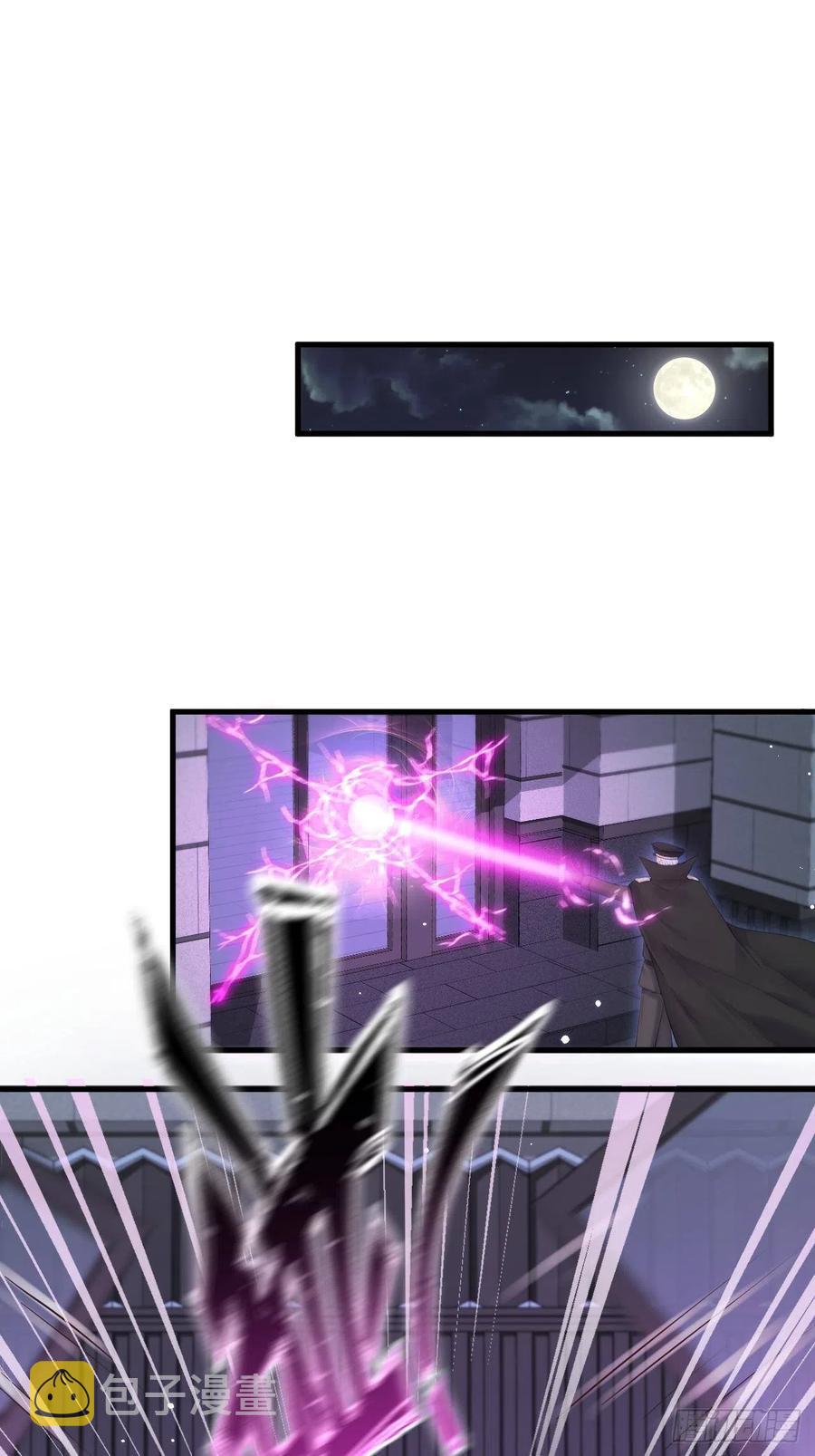 第100话 好意思叫叫叫5