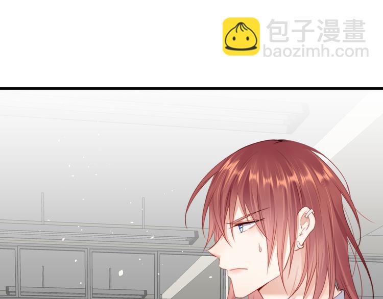 第15话 林叔叔是我的16