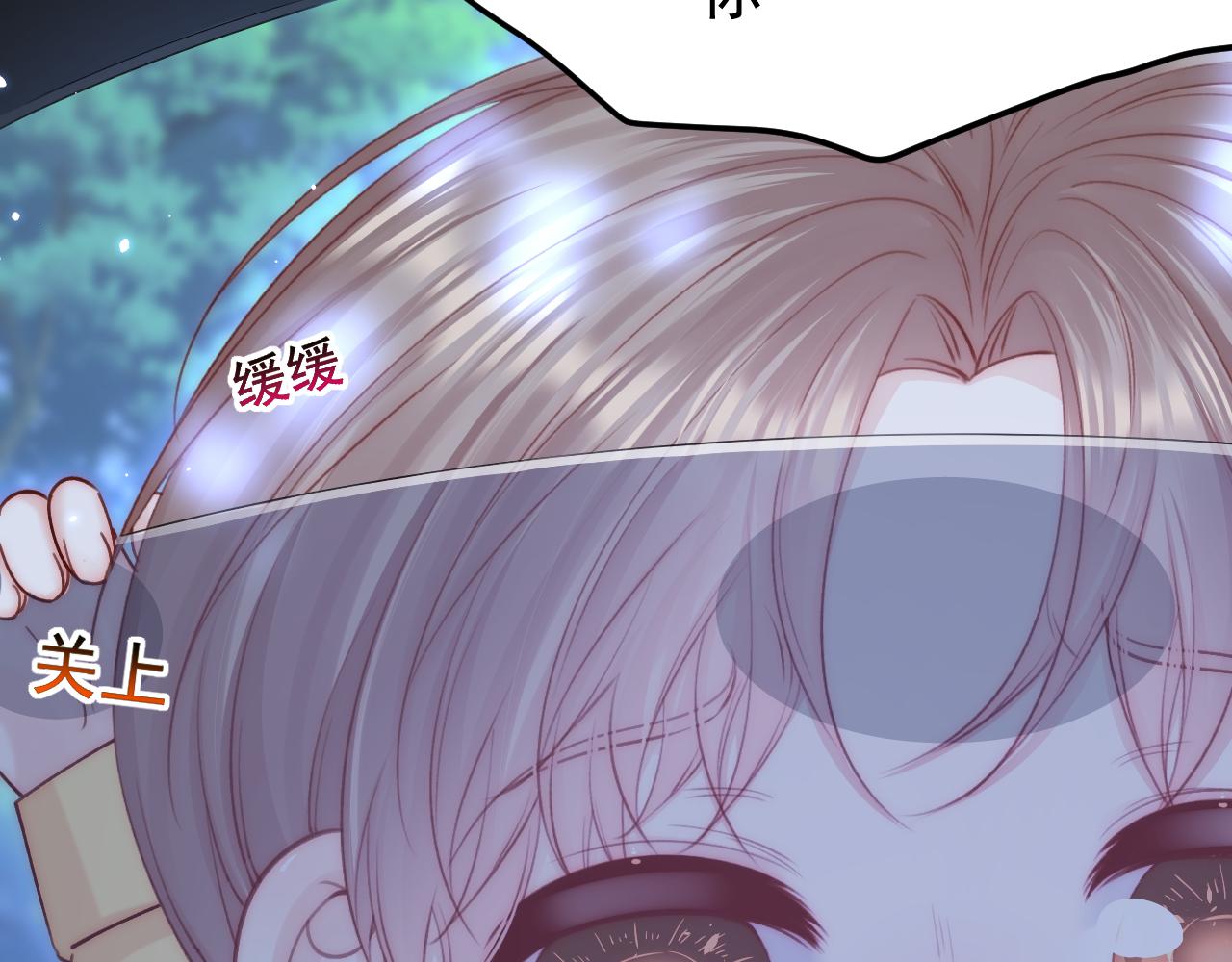 161话 不像我自己78