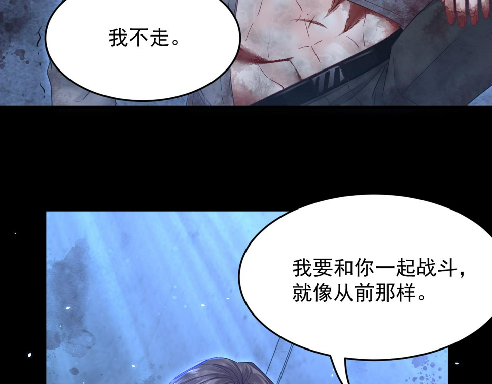 第204话 种花的男人61