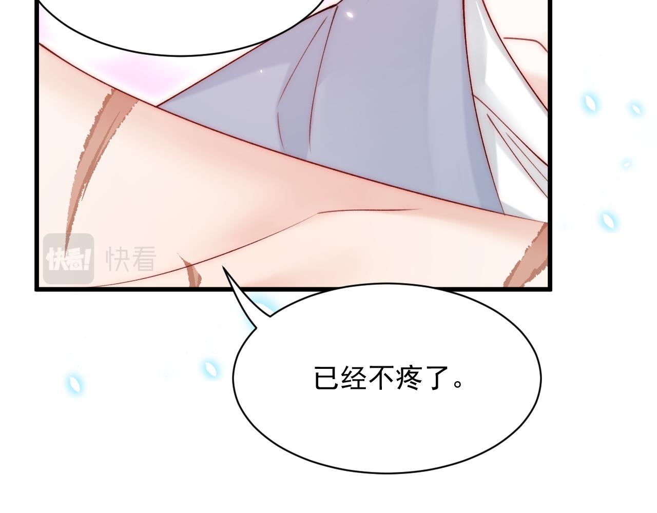 第179话 温存112